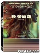 To Leslie (2022) (DVD) (Taiwan Version)