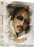 Nameless Gangster: Rules Of Time (Blu-ray) (英文字幕) (Steelbook Full Slip Package) (韓國版)