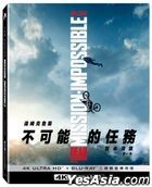 Mission: Impossible - Dead Reckoning Part One (2023) (4K Ultra HD + Blu-ray + Bonus Disc) (3-Disc Steelbook Adventure Edition) (Taiwan Version)
