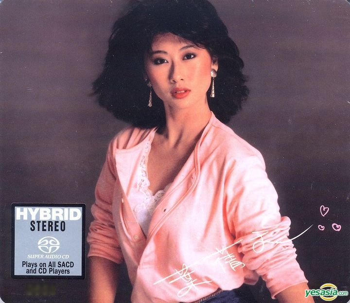 YESASIA : 零时十分(SACD) (限量编号版) 音乐- 叶蒨文, 华纳唱片(HK
