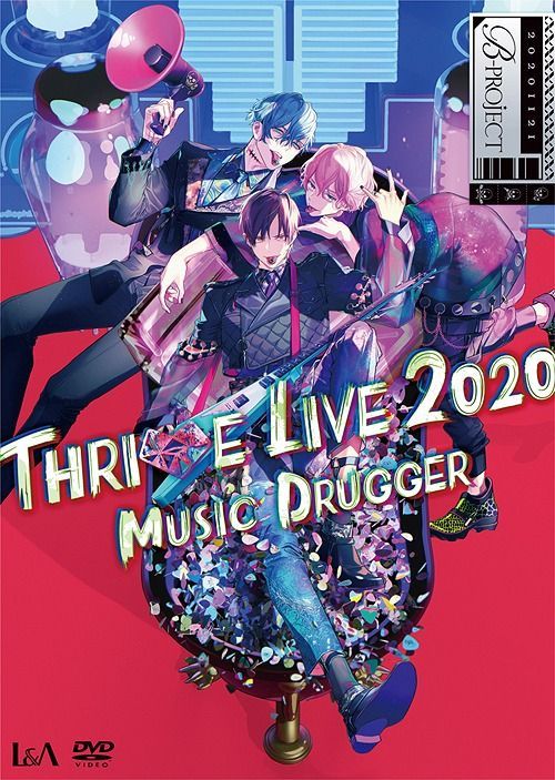 Yesasia B Project Thrive Live Music Drugger 普通版 日本版 Dvd Thrive 日語演唱會及mv 郵費全免 北美網站