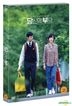 Mothers (DVD) (Korea Version)