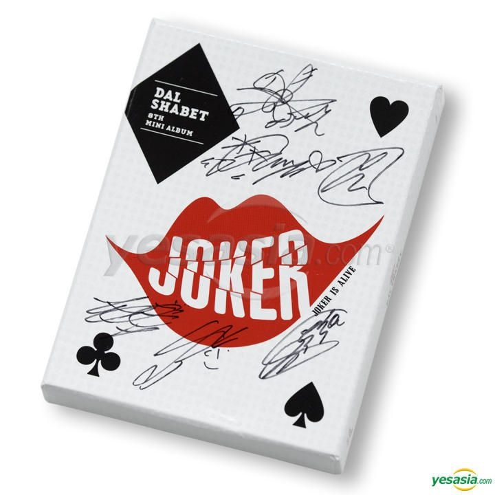 YESASIA: DalShabet Mini Album Vol. 8 - Joker is Alive (All Members
