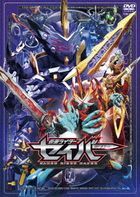Kamen Rider Saber Vol.7  (DVD) (Japan Version)