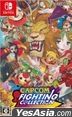CAPCOM FIGHTING COLLECTION (Japan Version)