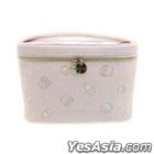 Miffy : Sugar Sugar Series Cosmetic Pouch (Pink)