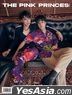 The Pink Princes China - Ohm & Nanon (Cover A)