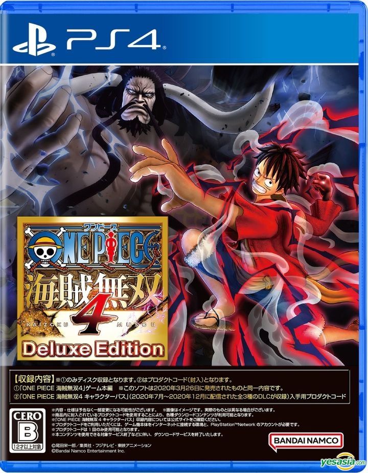 ONE PIECE: PIRATE WARRIORS 4