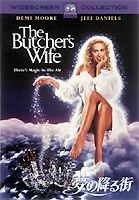 THE BUTCHER`S WIFE (Japan Version)