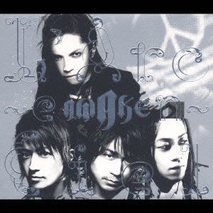 YESASIA: AWAKE (Japan Version) Music - L'Arc-en-Ciel, Ki/oon