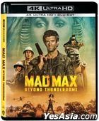 Mad Max Beyond Thunderdome (1985) (4K Ultra HD + Blu-ray) (Hong Kong Version)