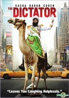 The Dictator (2012) (DVD) (Hong Kong Version)