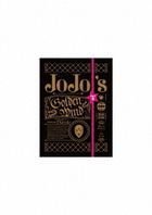 JoJo's Bizarre Adventure: Golden Wind (Blu-ray) (Box 2) (Japan Version)