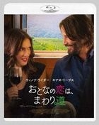 Destination Wedding (Blu-ray) (Japan Version)