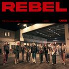 DKB Mini Album Vol. 4 - REBEL (Reissue)