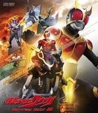 Kamen Rider Kuuga Blu-ray Box 2 (Blu-ray) (Japan Version)
