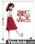 Red Shoes and the Seven Dwarfs (DVD) (Korea Version)