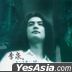 Shanghai Dreams (Vinyl LP)