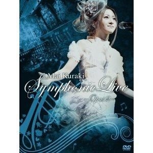 YESASIA : Mai Kuraki Symphonic Live -Opus 2- (日本版) DVD