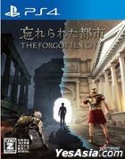 The Forgotten City (Japan Version)