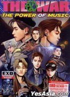 EXO Vol. 4 Repackage - THE WAR: The Power of Music (Chinese Version) (Taiwan Version)