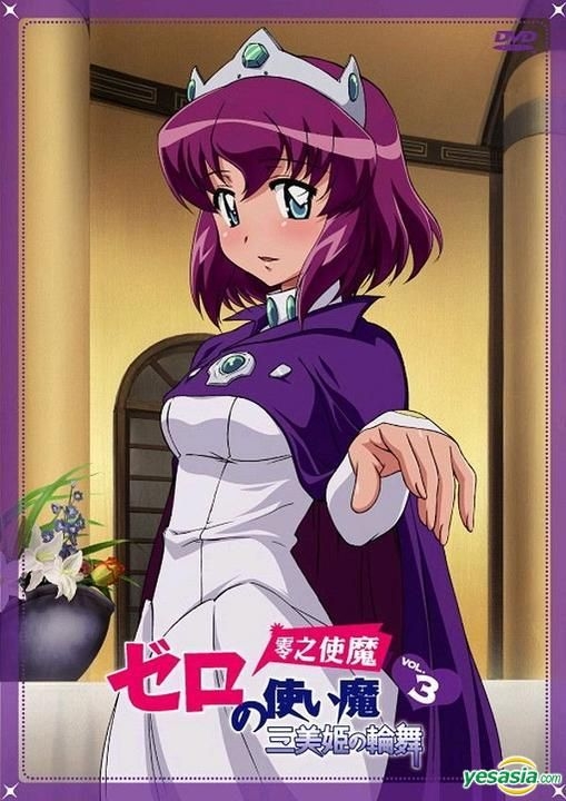 Henrietta De Tristain Hentai