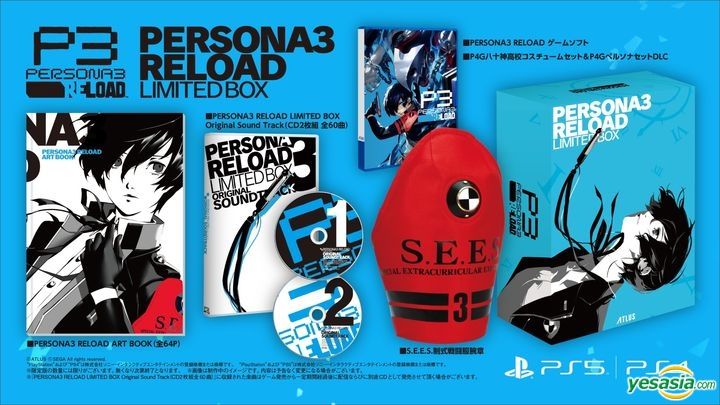 YESASIA: PERSONA3 RELOAD: LIMITED BOX (Limited Edition) (Japan