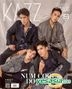 KAZZ Vol. 159 - Masu, Champ, Mai, August