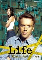 Life Season 1 (DVD)(Japan Version)