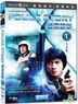 Police Story (1985) (DVD) (Digitally Remastered & Restored) (Hong Kong Version)
