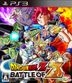 Dragon Ball Z Battle of Z (Japan Version)
