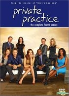 Private Practice (DVD) (The Complete Fourth Season) (Hong Kong Version)