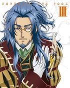 Nobunaga the Fool Vol.3 (DVD) (Japan Version)