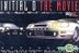 Initial D Third Stage (Movie Version) (Cantonese Version) (DTS Version)