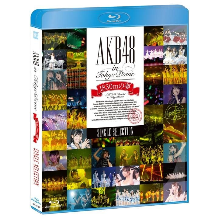 YESASIA: AKB48 in TOKYO DOME - 1830m no Yume - SINGLE SELECTION