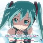 Heartnative 2 (Normal Edition)(Japan Version)