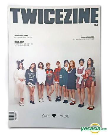 K-POP・アジア TWICEZINE 트와이스 (TWICE) TWICEZINE 