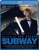 Subway (Blu-ray) (Digitally Restored Edition)(Japan Version)