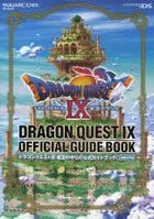 Dragon Quest 9 Hoshizora no Moribito Official Guide Book 1