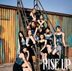 RISE UP [Type B] (First Press Limited Edition)(Japan Version)