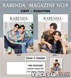 Thai Magazine: Rabenda - First & Khaotung (Cover A)