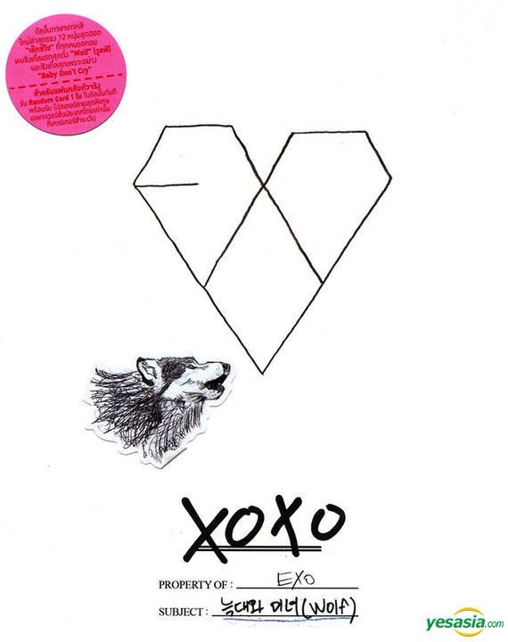 1st Album Repackage GROWL CD w/BOOK EXO XOXO KISS VER $2.99 Ship EXO-K 104 P 