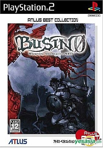 YESASIA: BUSIN 0 -Wizardry Alternative NEO- (Bargain Edition 