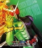 Kamen Rider Double (W) Forever: The Movie - A to Z/The Gaia Memories of Fate Collector's Pack (Blu-ray) (Japan Version)
