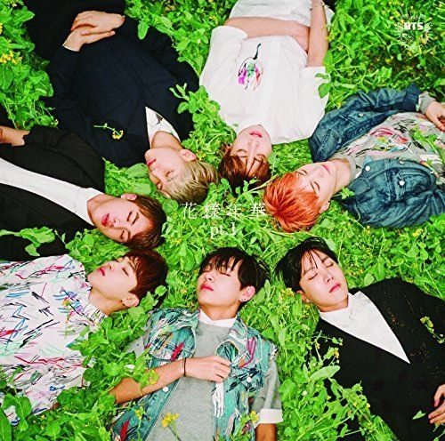 YESASIA : 花様年華pt.1 (ALBUM+DVD)(日本版) 鐳射唱片- BTS 防彈少年