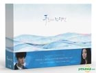 藍色海洋的傳說 (Blu-ray) (導演版) (SBS劇集) (韓國版)