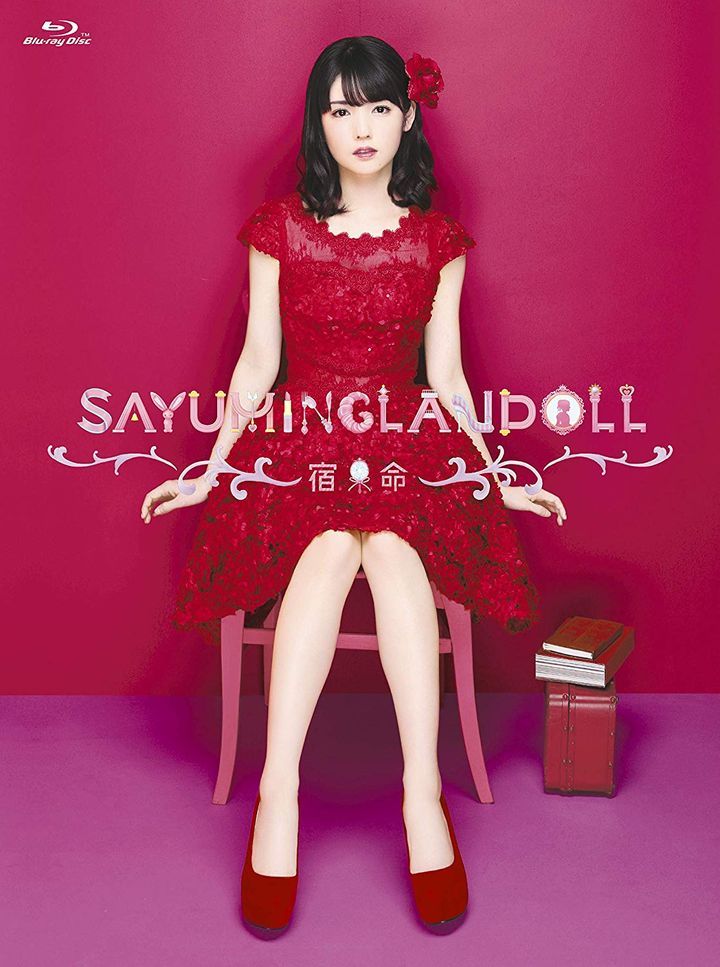 YESASIA : SAYUMINGLANDOLL -东京- [BLU-RAY] (日本版) Blu-ray - 道重