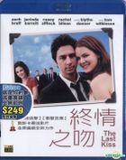 The Last Kiss (Blu-ray) (Taiwan Version)
