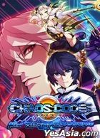 Chaos Code: New Sign of Catastrophe (Asian Chinese / English / Japanese Version)