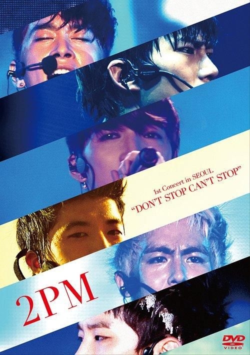YESASIA: 2PM 1st Concert in SEOUL 